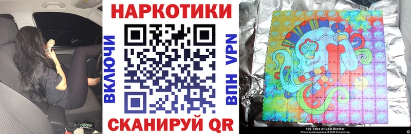 Купить A PVP Кокаин Меф Бошки Шишки Гашиш Кириллов