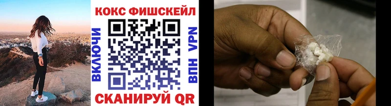 Купить где  Кириллов  КОКАИН 98% 
