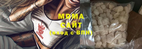 соль курить ск Ладушкин