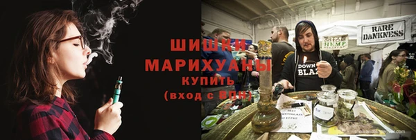 соль курить ск Ладушкин