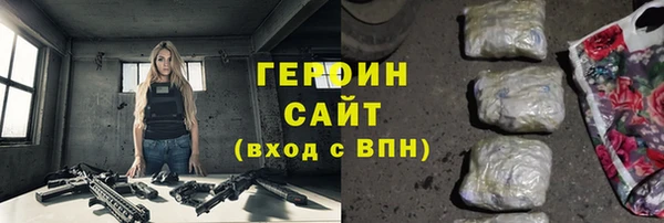 меф Кулебаки