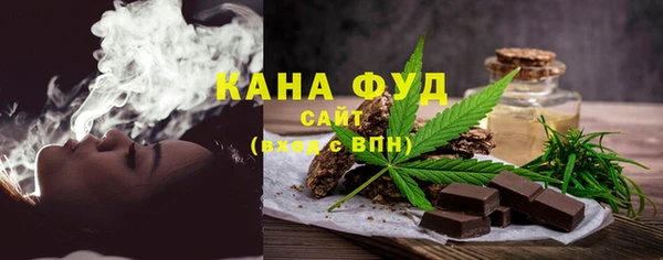 соль курить ск Ладушкин