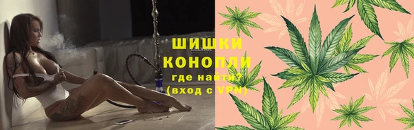 эйфоретик Лабытнанги