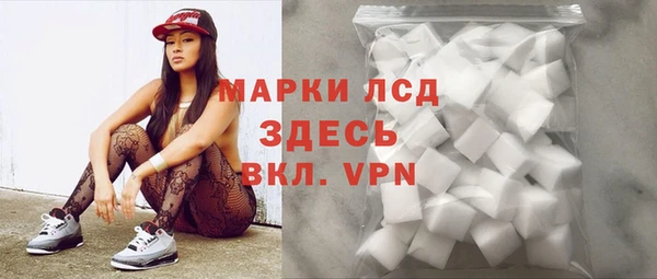 меф Кулебаки