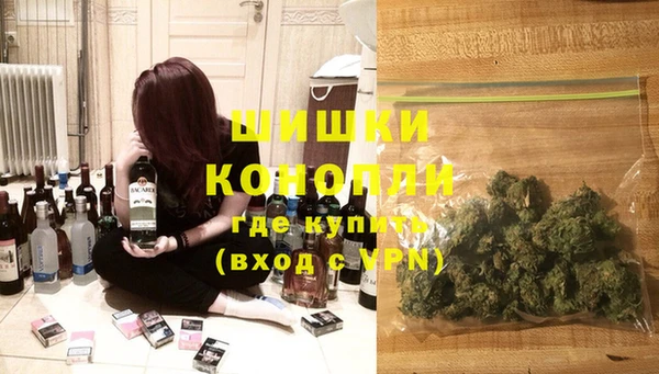 альфа пвп Кукмор