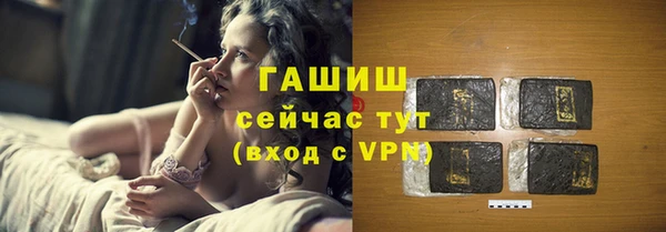 альфа пвп Кукмор
