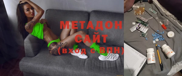 меф Кулебаки
