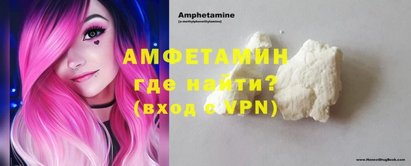 соль курить ск Ладушкин