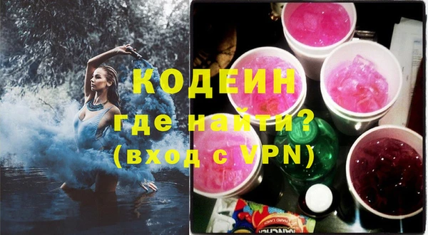 альфа пвп Кукмор