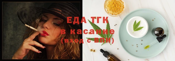 альфа пвп Кукмор