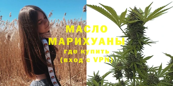 меф Кулебаки
