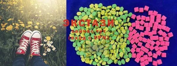 альфа пвп Кукмор