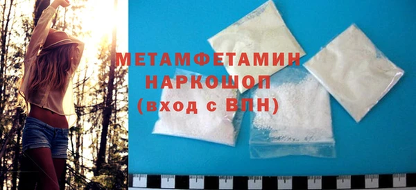 меф Кулебаки