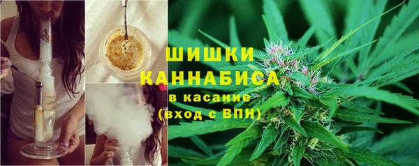альфа пвп Кукмор