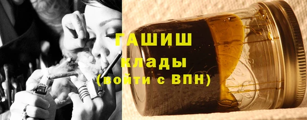 альфа пвп Кукмор