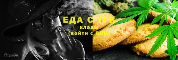 MDMA Лагань