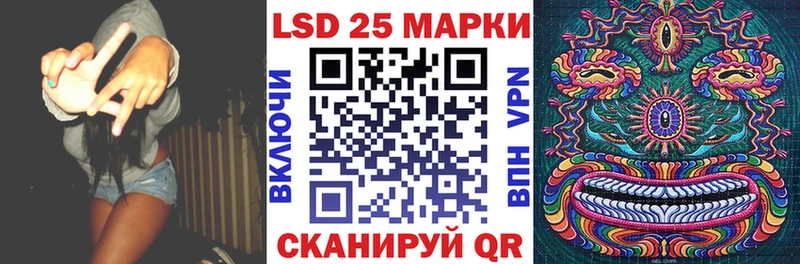 Купить закладки  Кириллов  Марки NBOMe 1500мкг 