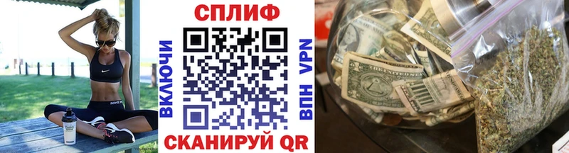 Каннабис марихуана  Купить где  Кириллов 